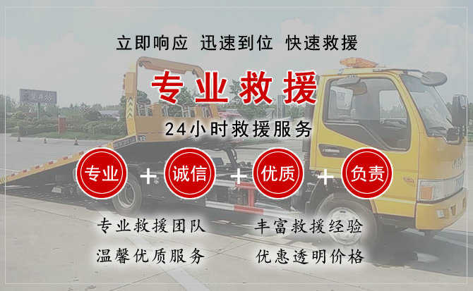 抚顺县汽车送柴油